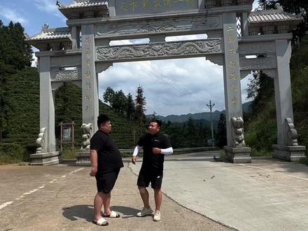 喝遍中国好茶,这一站我们来湖南安化了!#茶 #安化黑茶