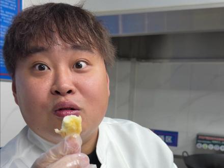 雪绵豆沙来啦,大家还想学什么? #辽菜 #非遗 #雪绵豆沙