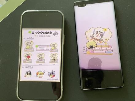 《肠粉宝库》蒜皮宝宝输入法下载教程 蒜皮宝宝桌宠下载教程#蒜皮宝宝桌宠怎么下载#蒜皮宝宝键盘手机版#蒜皮宝宝输入法怎么下载#蒜皮宝宝桌宠手机