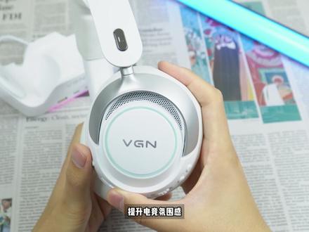 三角洲林树特调,VGN周听上手体验+实战测评 #热点 #数码科技 #游戏耳机 #三角洲行动 #VGN