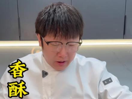 黄豆这样做,香酥可口,甜中带辣,不管是下酒还是当零食都特别的好吃#美食#怪味黄豆 #美食教程 #抖音美食创作人