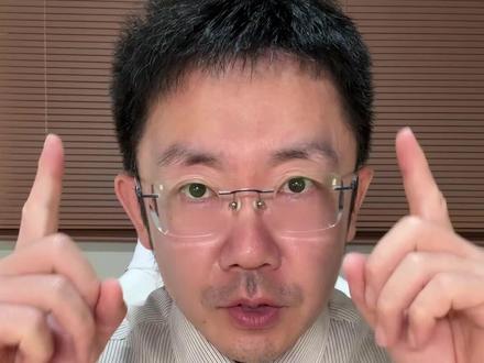 高考抽血背后真相:如果要做DNA配型,钱从哪来? 几十块的体检费,能不能干出上亿成本的基因工程?用科学算给你看。#高考体检 #抽血 #基因 #DNA #抖出健康知识宝藏
