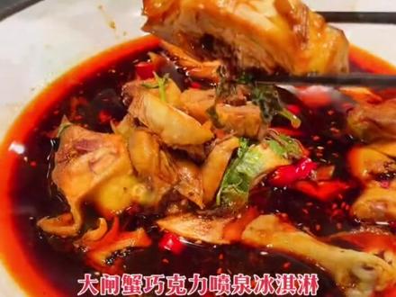 约亲友来诺西欧跨年很有派面#同城美食#诺西欧美式牛排自助餐厅 (五四北泰禾店)#好好吃一顿告别2022 #高性价比自助餐推荐 已经开始盼着去福建这跨年了#好吃不贵经济实惠