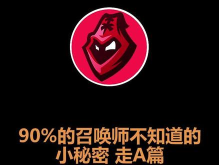 生而英文客户端还 改键 我很爆芡 @DOU+小助手