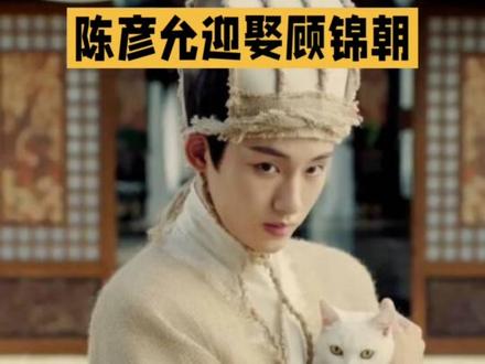 520这对新人真上头,