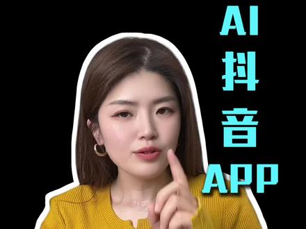 万能手抄报模版推荐 #AI抖音APP #K12教育 #手抄报