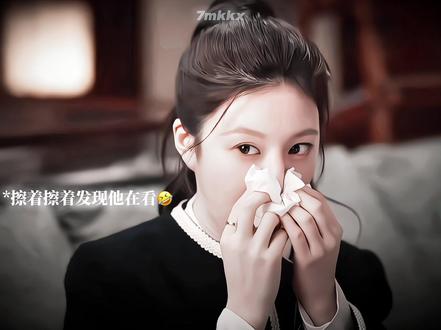 两个都是小可爱#爱情怎么翻译#韩剧 #金宣虎#高允真 #暧昧