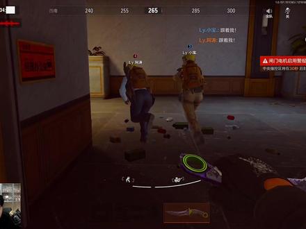 《这确实是梦幻对局》 #暗区突围