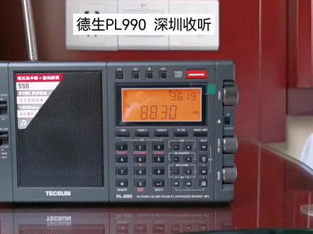 德生PL990收音,插音乐卡,蓝牙功能。