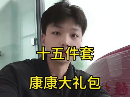 还有啥必需品欢迎补充,下次继续完善。#富士康#暑假工#大学生