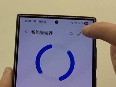 三星手机省电设置。#三星设置 #功能