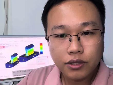 结构工程师必懂的零件有限元分析方案#creo #模具设计 #结构设计 #产品设计 #工业设计 #proe