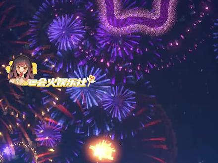 董子健把新年烟花,藏进了多闪的温柔里1#多闪2026马上遇见#董子健在多闪世界放烟花