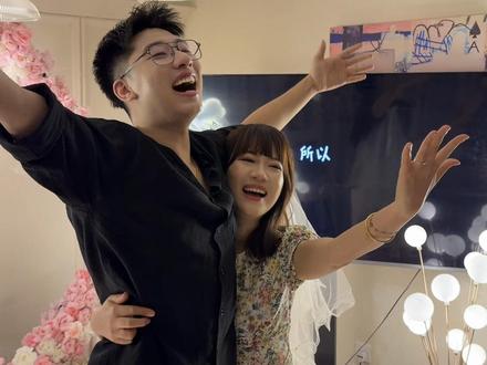 求婚成功了! #求婚 #情侣 #亮子与甘