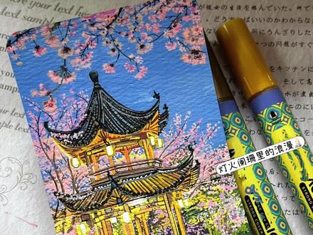 “我本无意入江南,奈何江南入我心🌸”国风丙烯马克笔 #丙烯马克笔 #跟着抖音学画画 #春天的色彩 #小清新治愈系画作分享