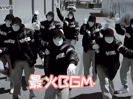 盘点十首超燃BGM,超燃超好听,快来听听,你听过几首歌。
