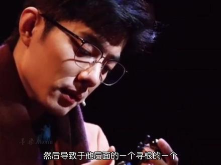 如梦之梦篇(二)#肖战 #肖战采访#肖战五号病人