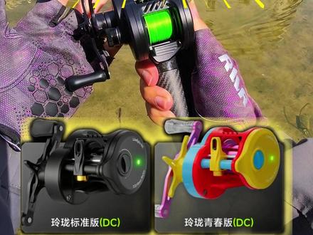 预算低终于也能体验鼓轮了,炫酷的黑武士与张扬的缤纷糖果色 特奔以超低的价格,以及炫酷的配色打出了张年度王炸底牌#特奔玲珑鼓轮 #特奔玲珑 #DC鼓轮