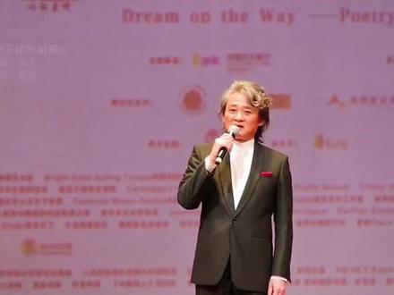 #粉丝一千万
世间行乐亦如此,古来万事东流水。
别君去兮何时还?
且放白鹿青崖间,须行即骑访名山。
#每天一首古诗词 #古诗词的魅力
@DOU+小助手