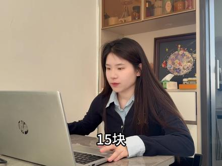从白天剪到晚上,今日剪辑中奖率倍儿高卡点,看你会不会?#剪辑 #剪辑教程 #剪辑视频 #视频剪辑 #剪辑素材