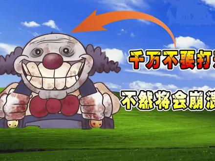 千万不要打开,不然将会被永远困在循环 #单机游戏 #独立游戏 #单机 #游戏解说 #休闲游戏 #猎奇游戏