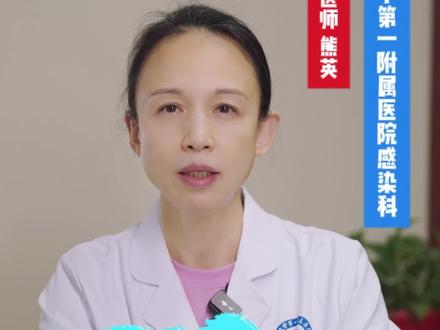 一针就能治愈乙肝,你相信吗?谈谈乙肝治愈新药SCG101