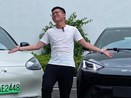 比亚迪海鸥比五菱缤果,实车对比谁更好#比亚迪海鸥 #五菱缤果