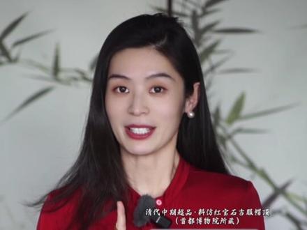 晚清“复汉衣冠” 留发易服?太平将领穿“獬豸”补?顶戴就是红 宝石?兴,百姓苦;亡,百姓苦#一见爱上传统文化 #传统服饰 #中式美学 #时尚 #国风合伙人