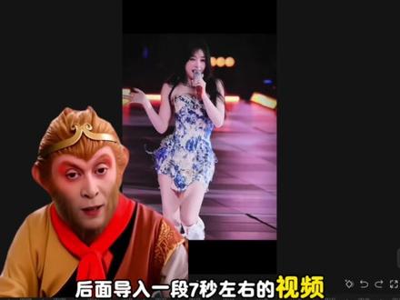 剑来变速卡点🔥 #剪辑教程 #曲线变速 #虞书欣