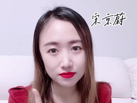 #干货 #职场 #年终奖
年终奖的计算公式,赶紧收藏。