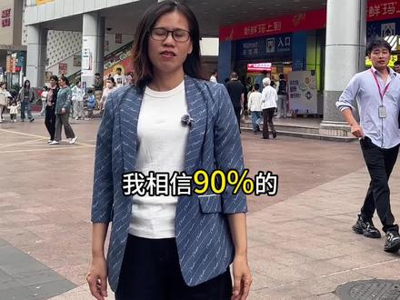 我相信90%的深圳80后90后都不知道大芬沃尔玛4楼有家一万方的家具店#深圳家具#深圳床垫#深圳沙发#深圳久和家居 #深圳实木床