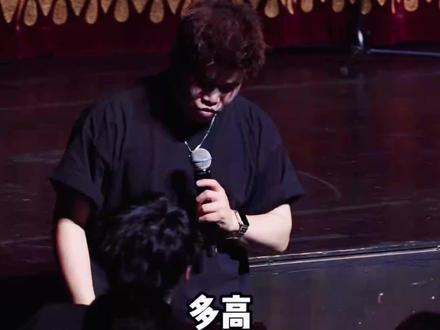 今日快乐请查收 #脱口秀#二狗脱口秀#一支麦脱口秀#脱口秀爆梗名场面#脱口秀互动