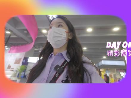 网红家具电商品牌/大牌的代工厂都在这了!一起逛广州CIFF民用家具展|床垫|功能沙发|升降桌|软装设计
你们想先看哪个产品的探厂呢?
评论或弹幕告诉我们!
Music(按使用顺序):
1、 Annie Freed - Makes Me Happy (Makes Me Sad)
2、SaDoH - Walk with me
3、Ryan Little - Fresh Air
4、Oscar Louis - Taking Care
5、Noah Guy - HARD KNOCK LULLABY
#vlog #展会 #家具 #家装 #软装