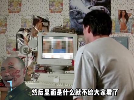 教你一招,破解压缩包密码 #网络安全 #计算机 #信息安全 #黑客 #压缩包