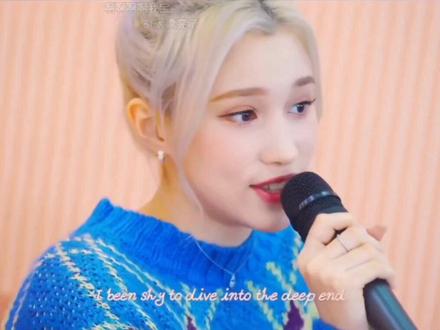 是小糊团,是热血笨蛋,是kep1er #wadada#韩国女团 #kep1er #沈小婷 #八卦娱乐