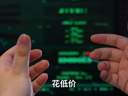 所有都是假的,只有我手里买一送一的#飞智八爪鱼4 是真的#飞智 #STEAM #双人成行 #APEX