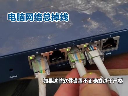 #科技 #数码科技 #电脑知识 今天有抖友问问题,做个视频详细解说一下,如有需要评论区留言。