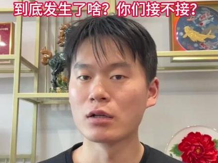 各位屏幕前的快递兄弟们,想必大家都接到通知了吧,12月中旬抖音退货业务会再次大范围切换,四家快递公司承接,行业兜底哥顺丰缺席,到底发生了啥?你们准备好接了么?