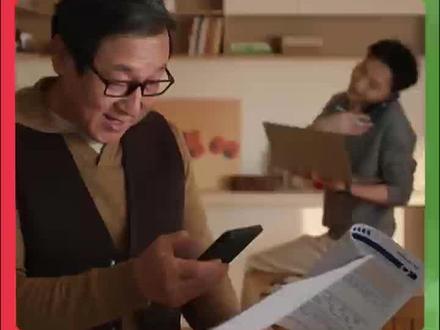 今年过年回家的首要任务就是教爸妈用阿福!#蚂蚁阿福#把阿福带回家