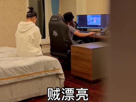 从没见过如此优秀的美女👩🏻🦰
长成这样真人让人爱慕不已
#美女 #变妆 #主播