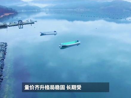 #PCB #钨钢棒
AI算力隐藏红利!PCB钻针量价齐升,未来两年持续紧缺