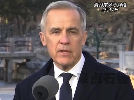 认清大势 携手共赢!