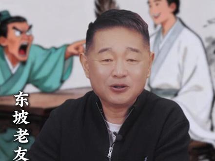 警惕!网络热梗吞噬你的语言系统!#传统文化 #冷知识 #汉字 #国学