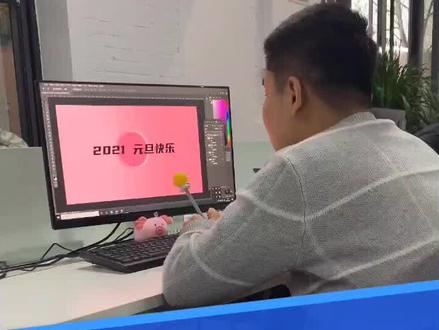 画面太空,不知道加啥?#ps技能 #平面设计 #创作灵感 #干货