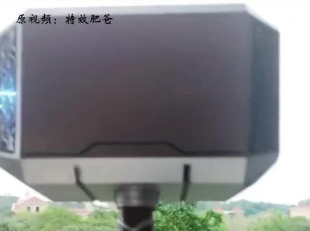 召唤雷神之锤安排一下 #剪映教程 #雷神之锤