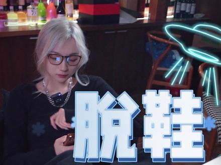 欧洲人脚踩出来的酒,你喝吗?#葡萄酒 #酒知识 #酒文化