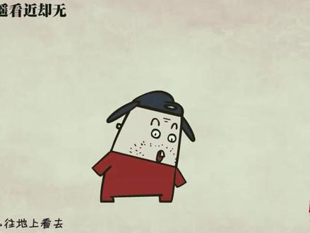 天街小雨润如酥,草色遥看近却无。
最是一年春好处,绝胜烟柳满皇都。
#古诗词 #韩愈#早春呈水部张十八员外#弘扬国学经典文化 #亲子教育