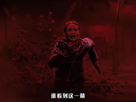 霍金斯最野滑板妹Max:不装了,我就是自己的光! #怪奇物语 #抖音精选 #影娱漫谈编辑部 #怪奇物语第五季 #max