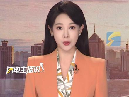 电影《疯狂动物城2》单日票房超7亿元!成为中国内地影史进口片单日票房冠军。#看电影 #动画片