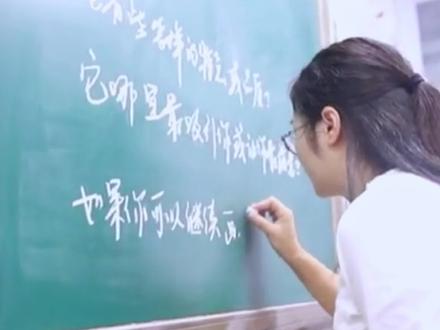 重庆第八株之11中
号称“最强区重”
能不能入你们的法眼呢?#升学规划 #家长必读 #高中 #重庆第十一中学 #初升高